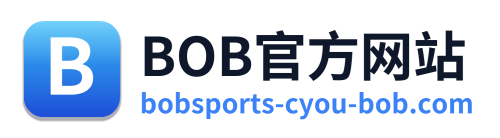 BOB官方网站